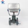 Azbil Yamatake Flanged Steam Ball Valve (Models: VY5118L0015, VY5118L0021)