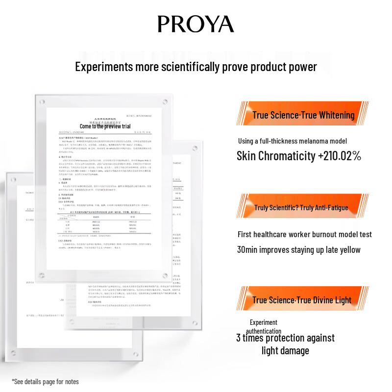 PROYA Double Antioxidant Whitening Skincare Gift Set