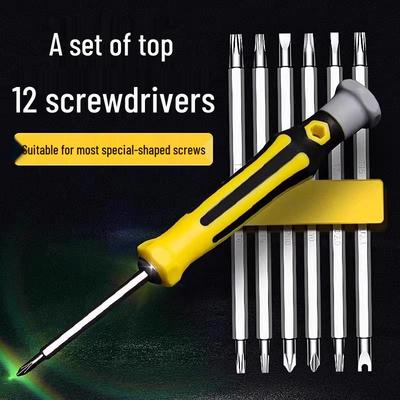 Versatile U-Type Torx & Phillips Head Screwdriver Set, Multifunctional Household Tool