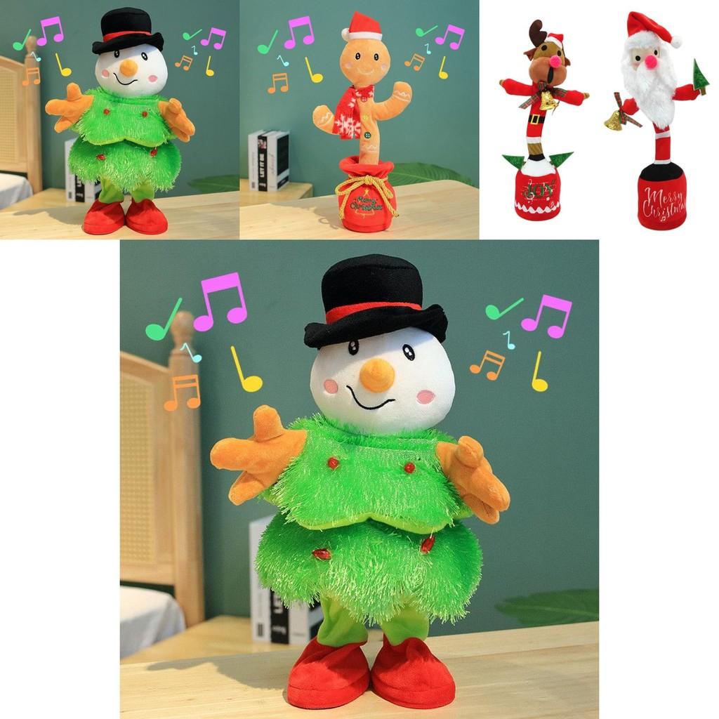 Adorable Christmas Tree Singing And Dancing Plush Doll For Gift Decoration