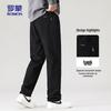ROMON Men's Corduroy Straight-Leg Drawstring Casual Pants A30