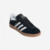 Adidas Gazelle Indoor H06259