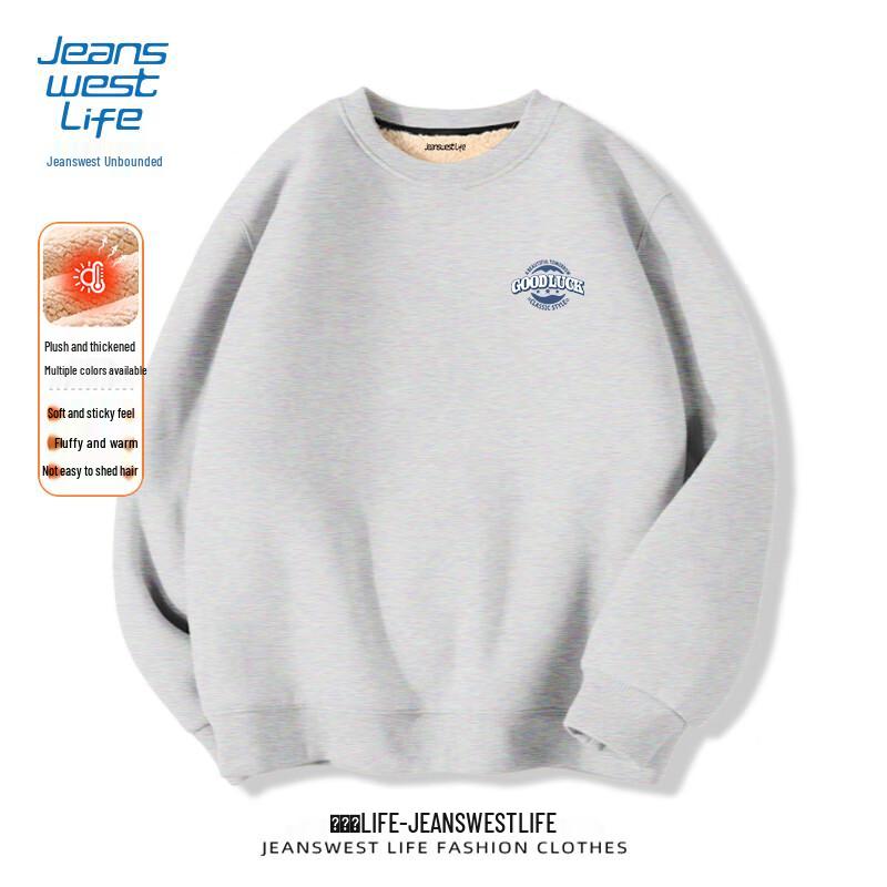 JEANSWEST LIFE Men s Lamb Fleece Lined Hoodie 4XL