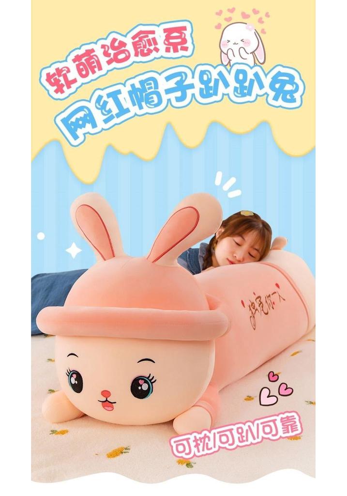 Large Plush Rabbit Hug & Sleep Pillow for Girls - Bedtime Companion Doll