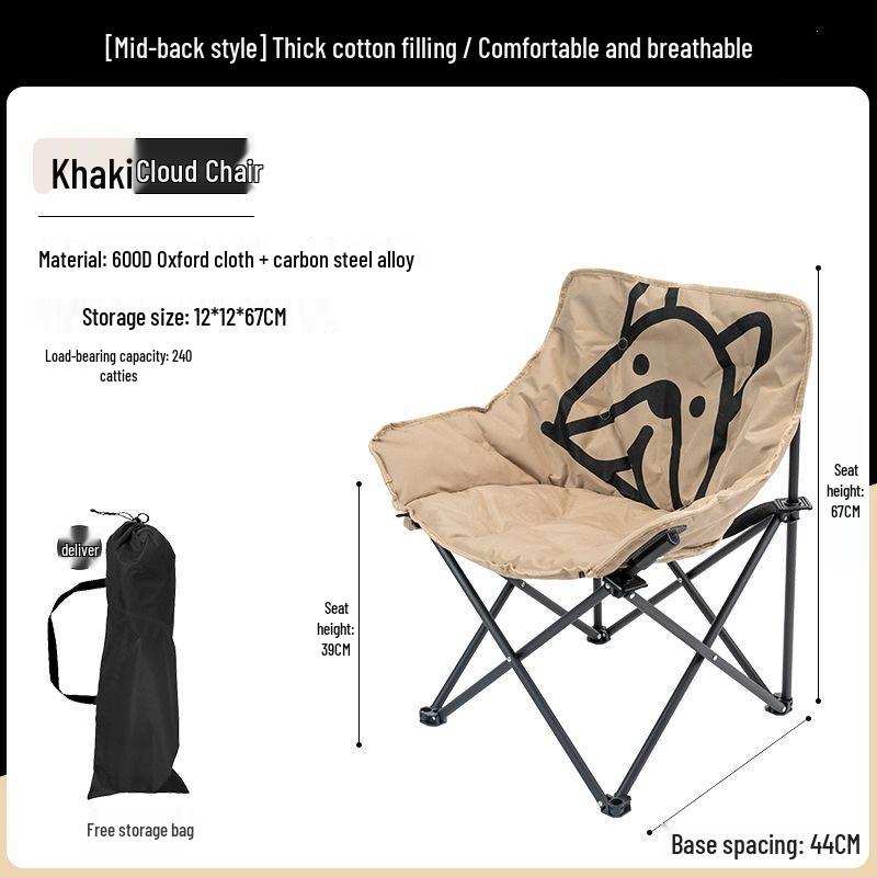 Portable Lightweight Folding Camping Chair with Backrest and Cotton Padding