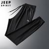 Pantalons Décontractés d'Été d'Extérieur pour Homme JEEP SPIRIT