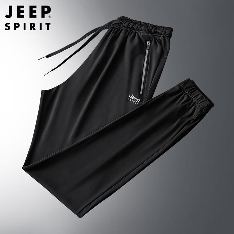 JEEP SPIRIT Men s Summer Outdoor Casual Pants XL