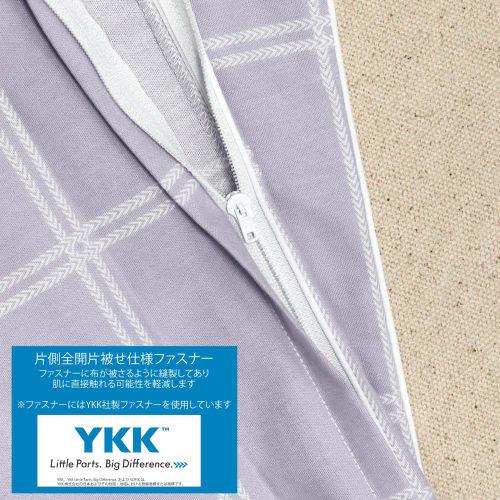 CAMEL PALMS Made in Japan 100% Cotton Pillowcase, Zipper Closure, Thick Fabric, 43 x 63cm, Check Pattern, Gray