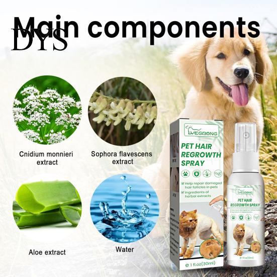Pet Supplies 30ml Hair Care Spray Anti-shedding Anti-Clumping Growth Fur Repair Damaged Follicles Dog Cat for Puppy