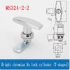 MS324 Industrial Cabinet Door Handle Lock Zinc Alloy Chassis Cabinet Door Lock Distribution Box Switch Cabinet Door Lock