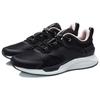 Li Ning Trendy Casual Shock Absorbing Low Top Running Shoes Women sneaker Black AGLR056-4