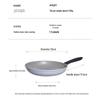 Chuidahuang 26cm Non-Stick Frying Pan