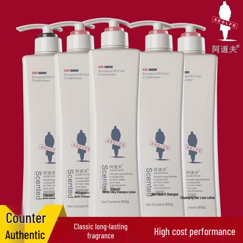 

Adolph Anti-Dandruff Oil Control Volumizing Shampoo