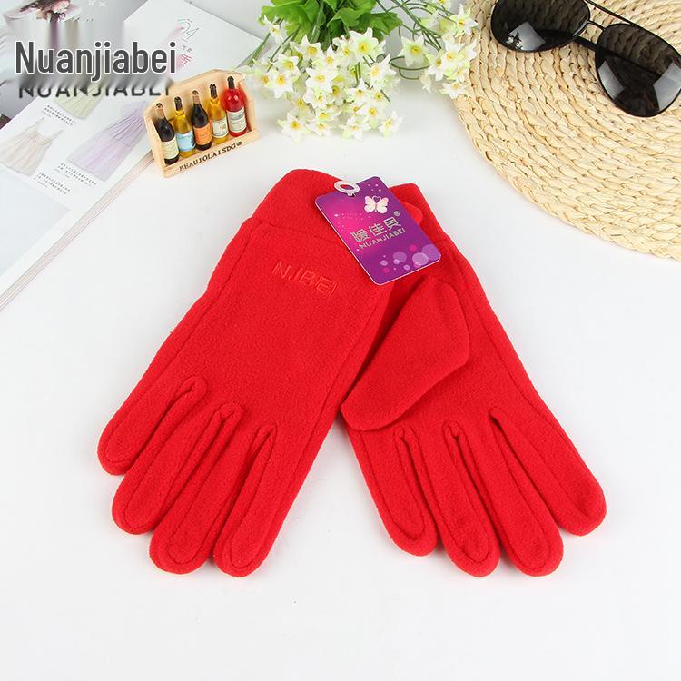 Warm Fleece Gloves for Autumn & Winter - Perfect for Outdoor Walking, Square Dance, Cycling, Commuting for Middle-Aged & Elderly