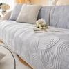 Housse de Coussin de Canapé Jacquard Épaisse en Peluche Coussins Salon Housse de Protection de Canapé Antidérapante Universelle Serviette de Canapé Housse de Coussin
