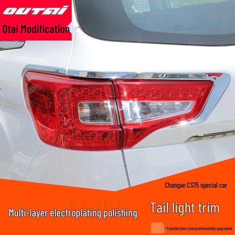 Changan CS75 Headlight & Tail Light Frame Cover Set
