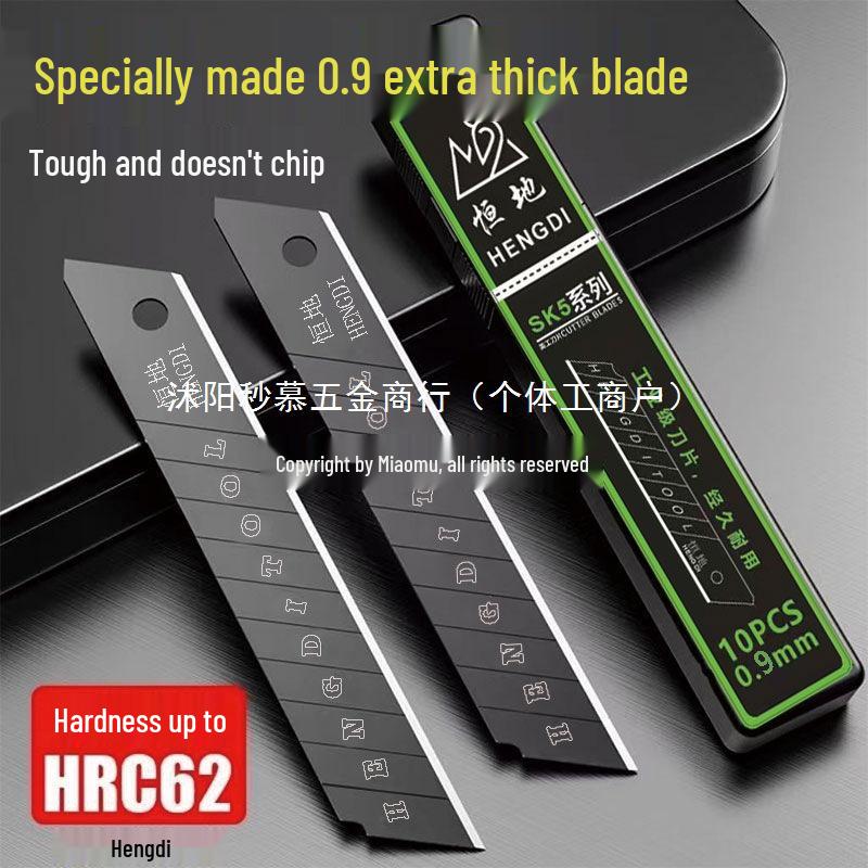 Henderson Large Black 18mm Utility Knife, Extra Thick 0.7mm Sharp Blade for Industrial and Wallpaper Cutting.