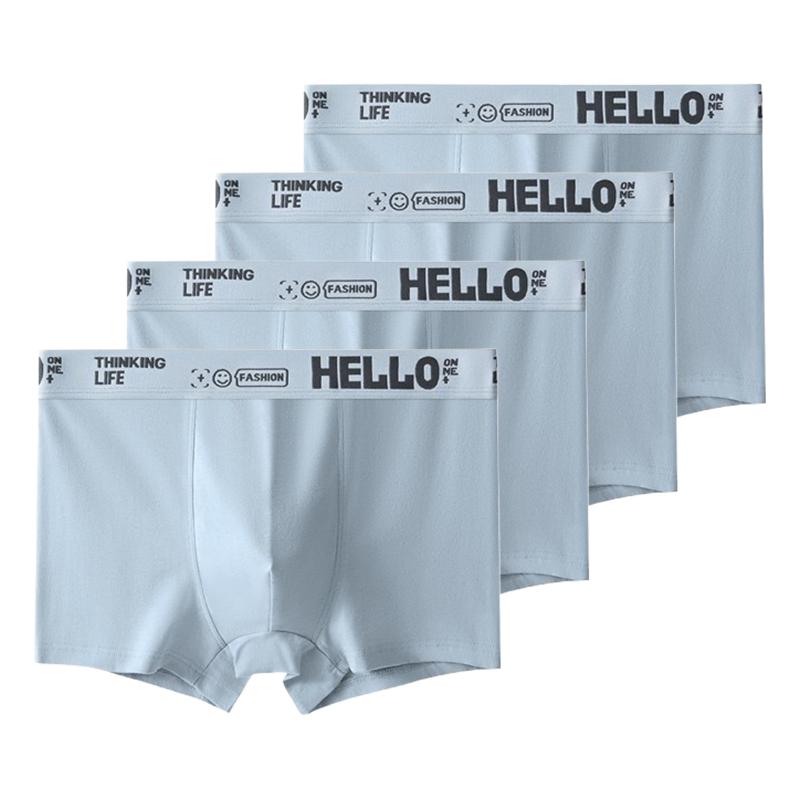 4Pcs Men's Underwear Comfortable Boxer Briefs Teenager Undershorts Breathable Antibacterial Shorts