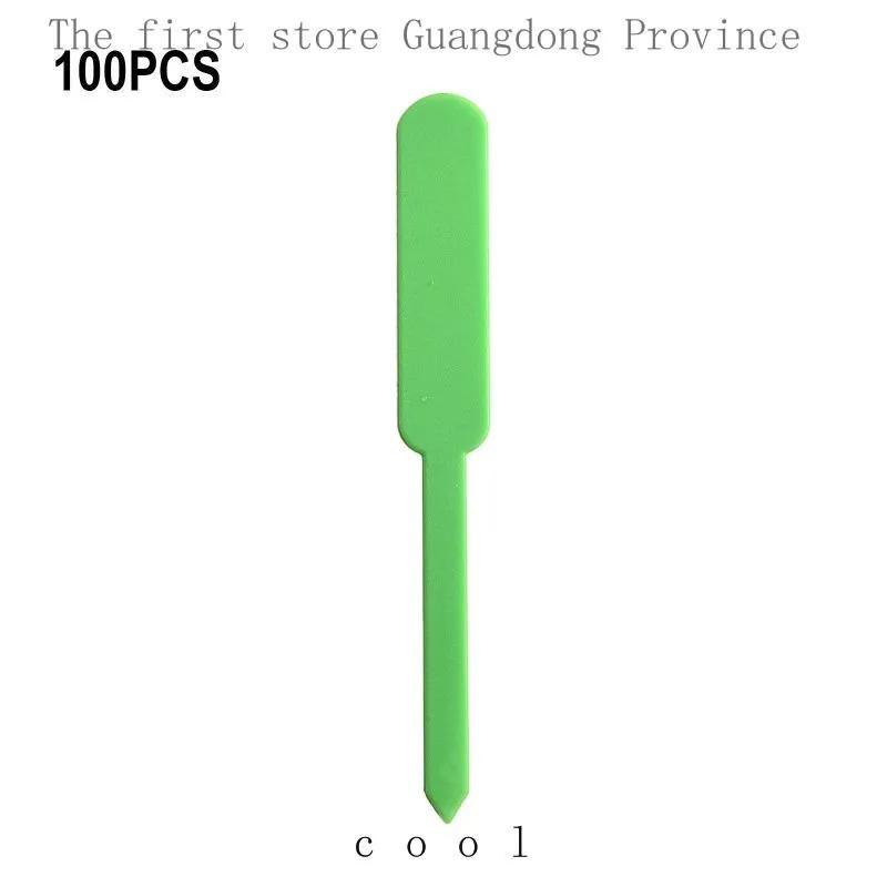 Карточка для маркировки растений Классификационная Цветная карточка Кольцо Рукав Этикетка Пластик Утолщенный Влагоудерживающий One size зелёный