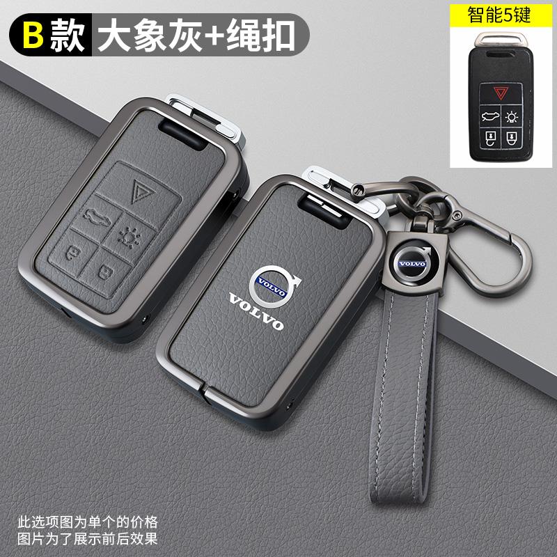 5/6 Buttons Zinc Alloy Car Remote Key Case Cover Protection Holder Shell Fob For Volvo S60 S80 V60 XC60 XC70 S60L S80L V40 XC90