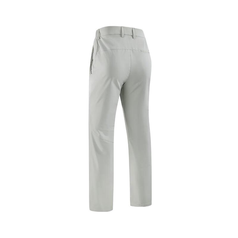 Navigare Men's Sunscreen Quick-Dry Straight Casual Pants