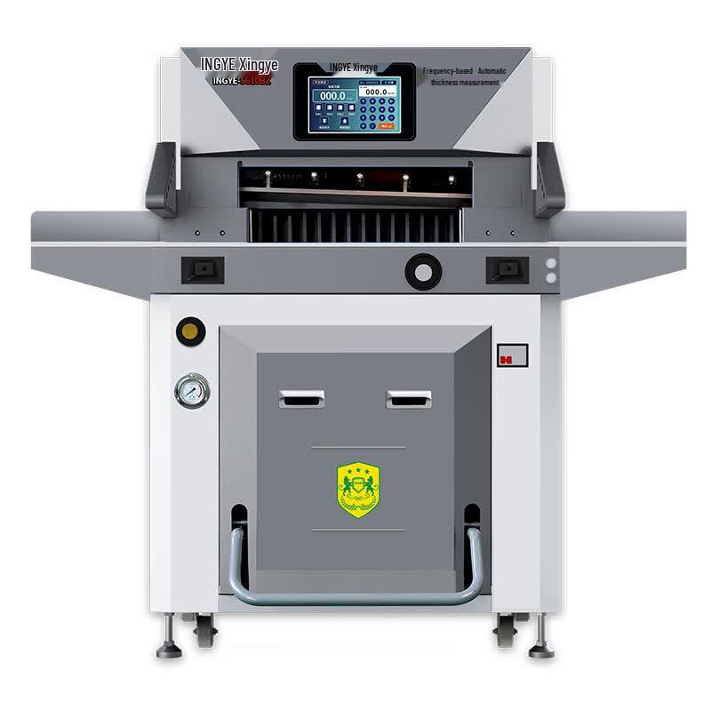 INGYE 5310Q Fully Automatic Hydraulic Paper Cutter CN plug (adapter included)