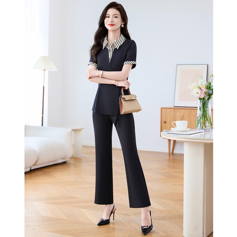 Women s Elegant Striped Lapel Two-Piece Set 4XL