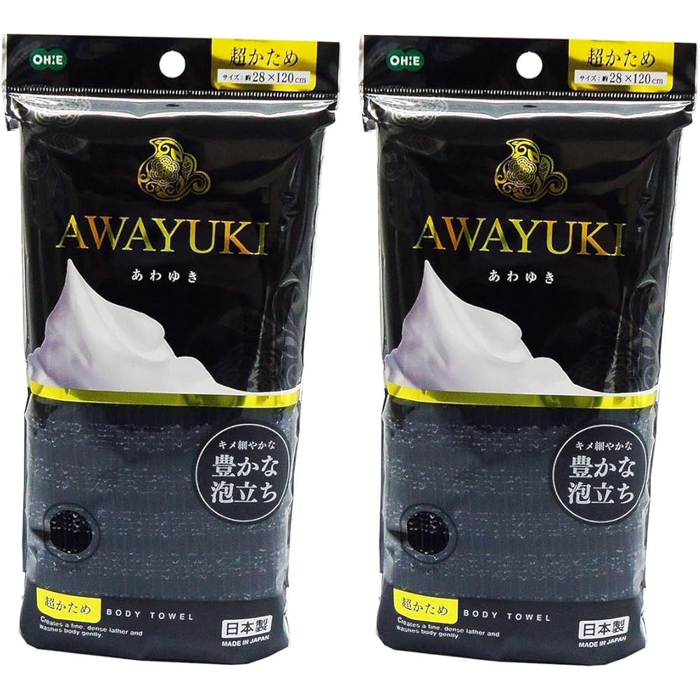 Oe Body Towel Ultra Firm Black 28x120cm Rich Lather Made in Japan Pack of 2