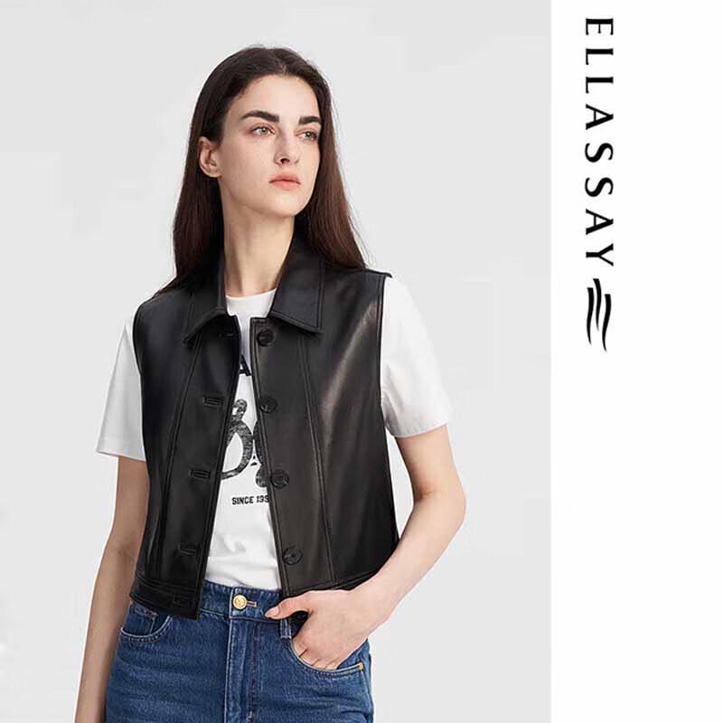 

ELLASSAY Women s Workwear Leather Vest XS