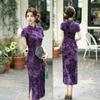 Old Shanghai Retro National Style Long Flocked Short-sleeved Cheongsam Summer New Improved Chinese Purple Cheongsam Skirt