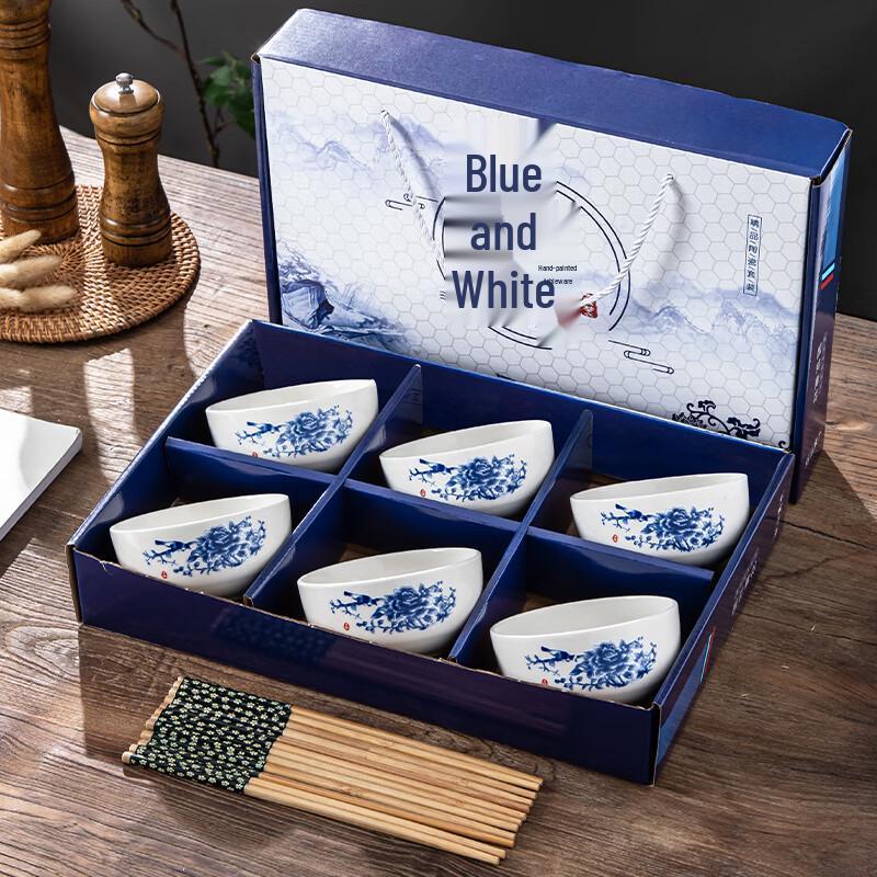 Chinese Blue and White Porcelain Dinnerware Gift Set