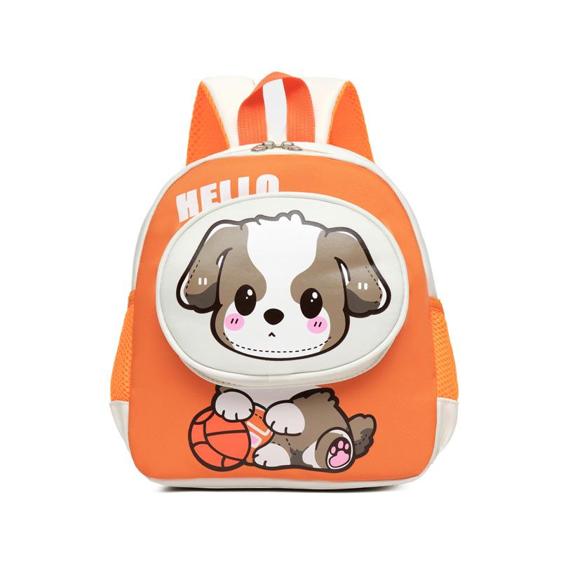 School Bag Children's Small Class Boys and Girls Cute Cartoon Dog Backpack Fashion Versatile