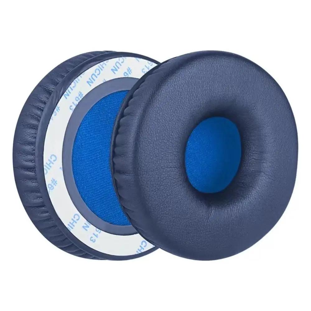 Replacement EarpadsSuitable For Sony WH XB700 Ear Pads Accessories Foam Sponge Ear Cushion Headphone Repair Parts Earmuff