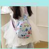 Adorable Cartoon Children's Backpack For Boys And Girls Lightweight Crossbody Bag