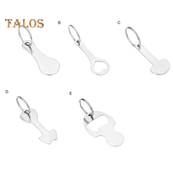 4Pcs Tie Lever Token Keychain Titanium Steel Cart Shopping Keyring Portable Coin Pendant Metal Lever Remover Key Holder