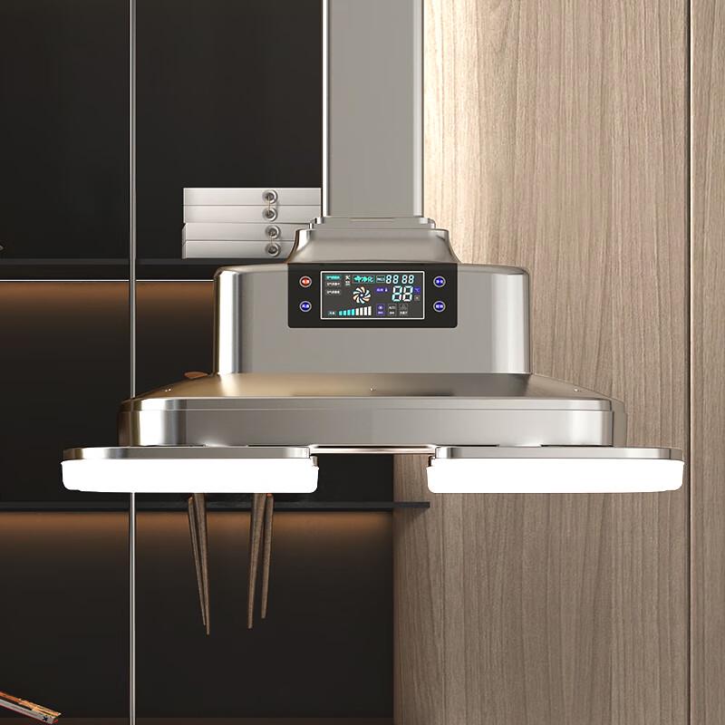 Mahjong Table Smoke Purifier Chandelier