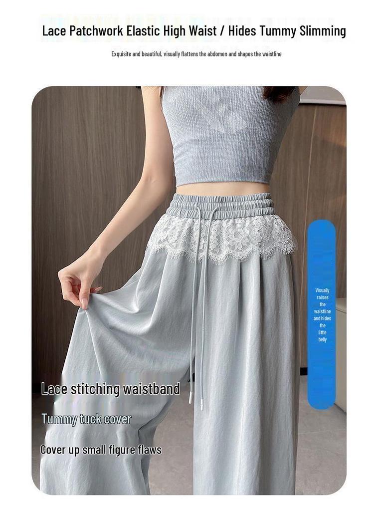 High-Waist Lace Splice Women's Spring/Summer Loose Straight-Leg Pants
