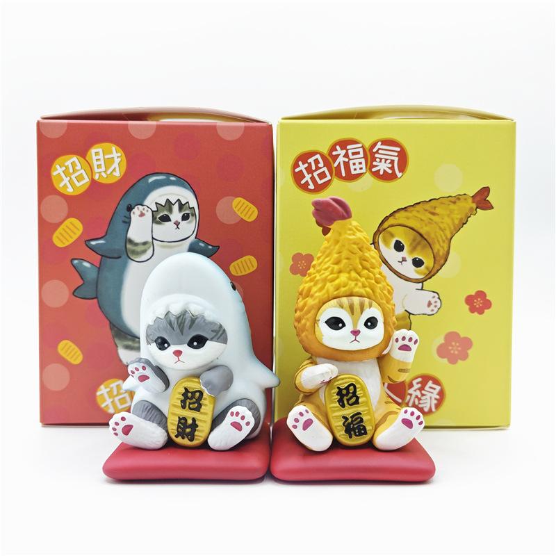 

Cat Charming Sandy Fortune Figurines Blind Box Collection With Pvc Material And Anime Style