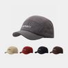 Minimalist Niche Short-brimmed Baseball Cap, Light Mesh Quick-drying Hat, Male and Female Couples Retro Casual Five-piece Hat