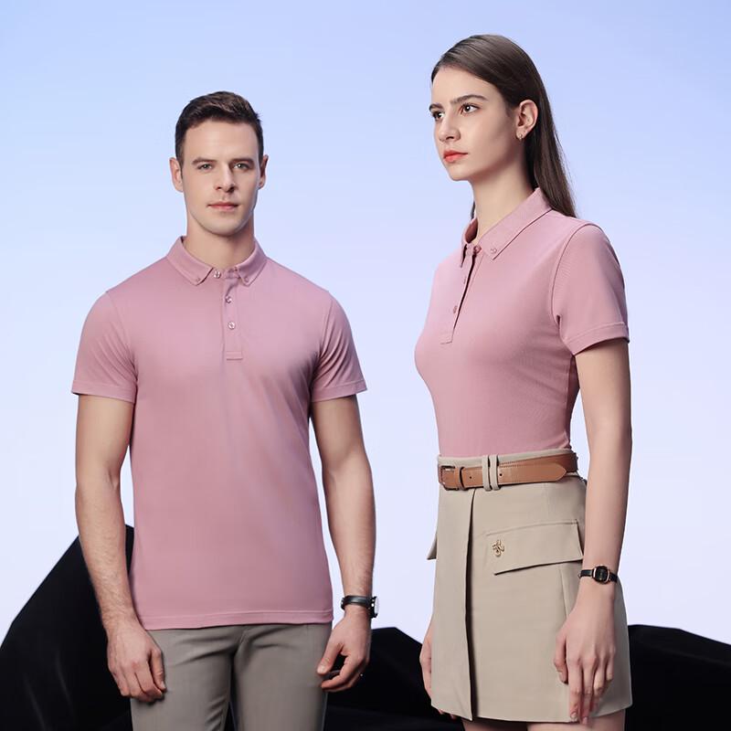 Unisex Solid Color Short Sleeve Polo Shirt