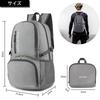 Mountaineering Easy to A4 Sports School [MAXTOP] Backpack, Rucksack, Backpack, Waterproof, Lightweight, Foldable, Carry, Storage, Bag, Mountaineering,