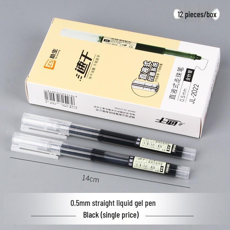 Quick-drying 0.5mm Needle Tip Rollerball Gel Pens for Students - Black and Red.