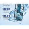 Z:SEA - Water Fruit Acid Acne Removing Shower Gel