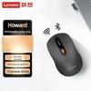 Lenovo Wireless Bluetooth Dual-Mode Rechargeable Ergonomic Mouse