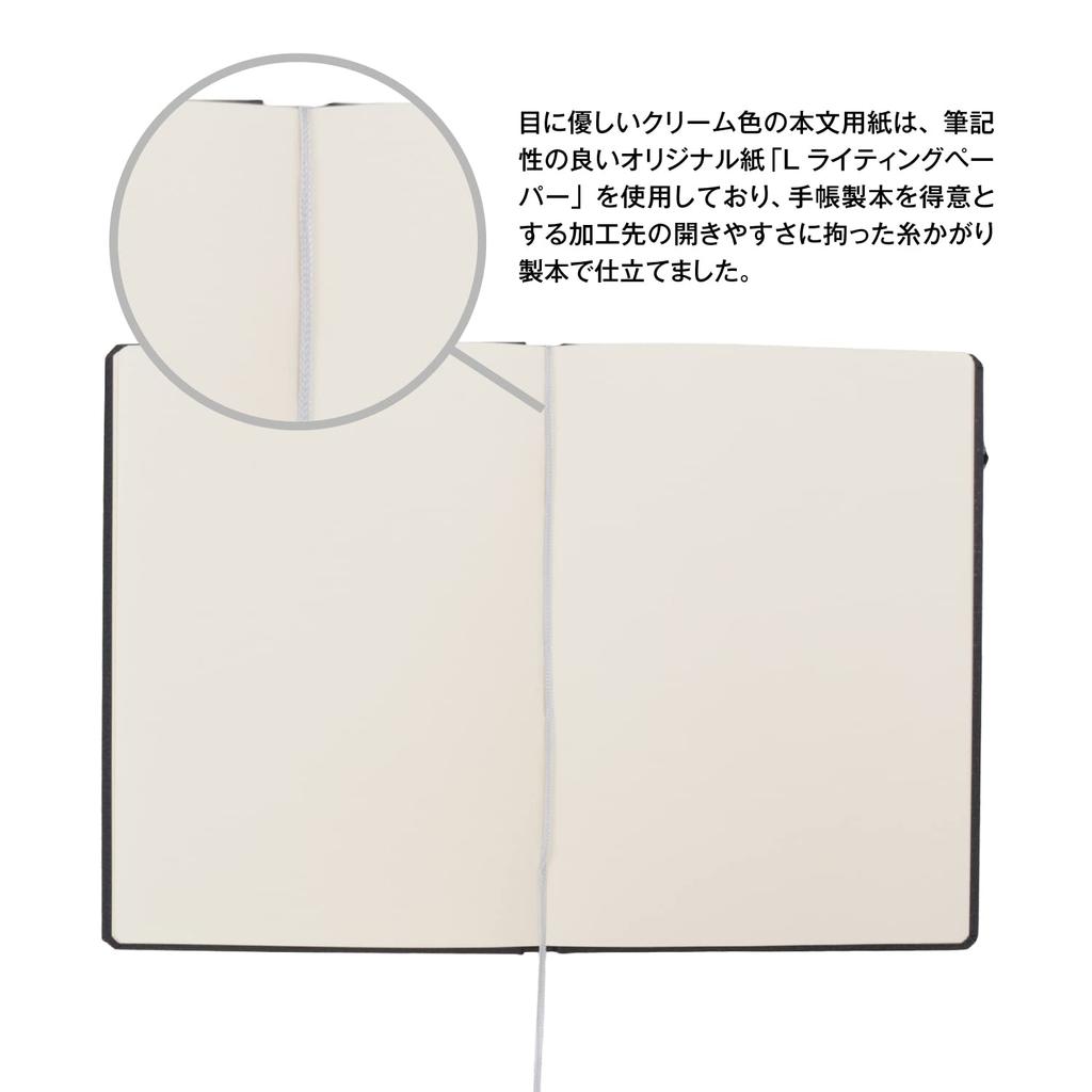 Life Note Noble Book A6 Plain N1641 Black