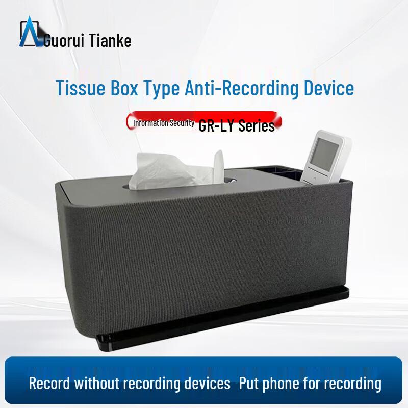 Tissue Box Audio Jammer