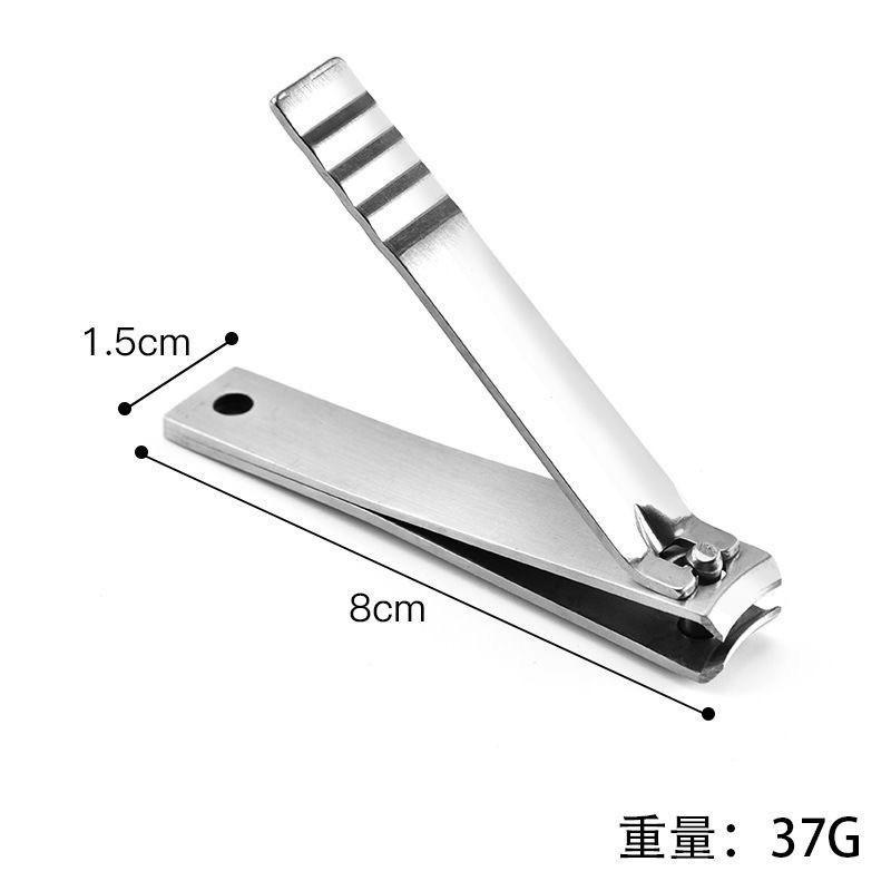 Straight Mouth Steel Nail Trimmer For Nail Pedicure Cuticle Nail Clippers Nail Trimmer Nail Care Tools For Daily Use