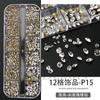 Nail Art Jewelry, Maillard Color Pearl Flat-Bottomed Diamond Steel Ball Diy Nail Jewelry Mixed