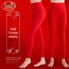 Langsha Women's Pure Cotton Festive Red Thermal Leggings