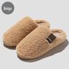 Women's Plush Cotton Non-Slip Indoor Slippers - Warm, Thick Fleece, Closed-Heel for Autumn & Winter, Men's Sizes Available.